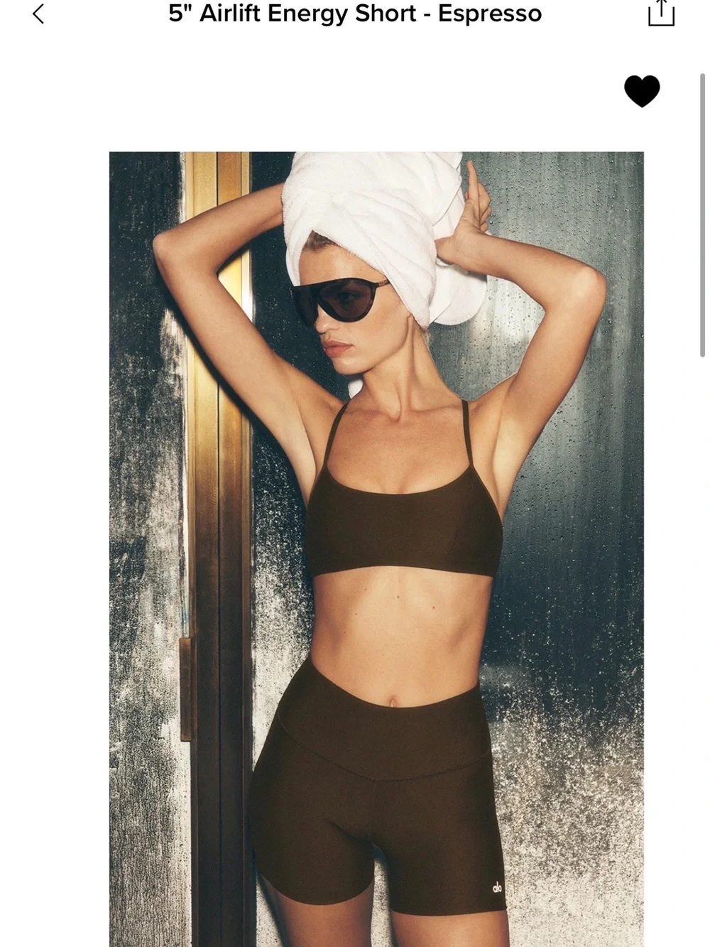 ALO Yoga High-Rise Chocolate Brown Bike Shorts